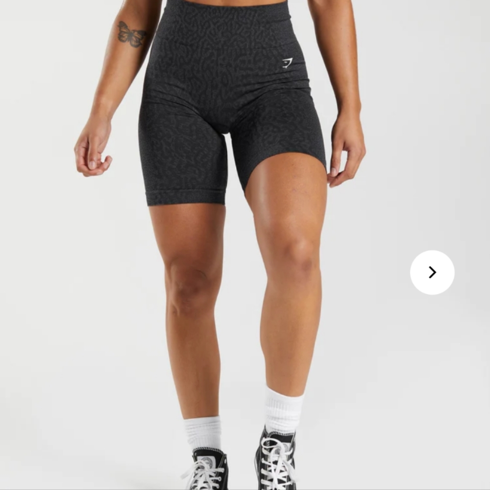 ADAPT ANIMAL SEAMLESS CYCLING SHORTS